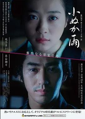 38度电影完整版 奥本海默