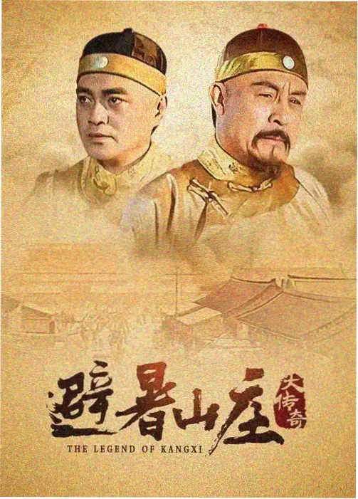 38度电影完整版 教父